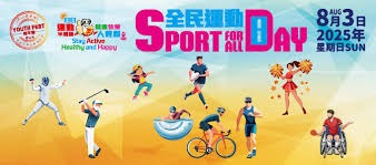 雄鹿交易目标：德章泰-默里，值不值得赌一把？