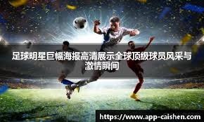 60分18助攻，詹姆斯与东契奇完美联手，湖人队士气大振，总冠军指日可待