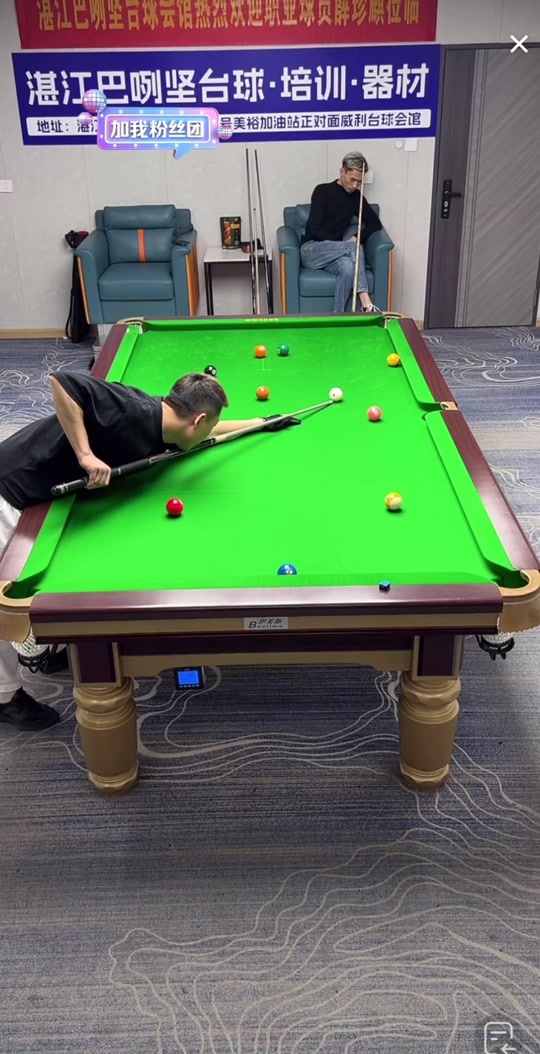 攻的艺术 攻的艺术