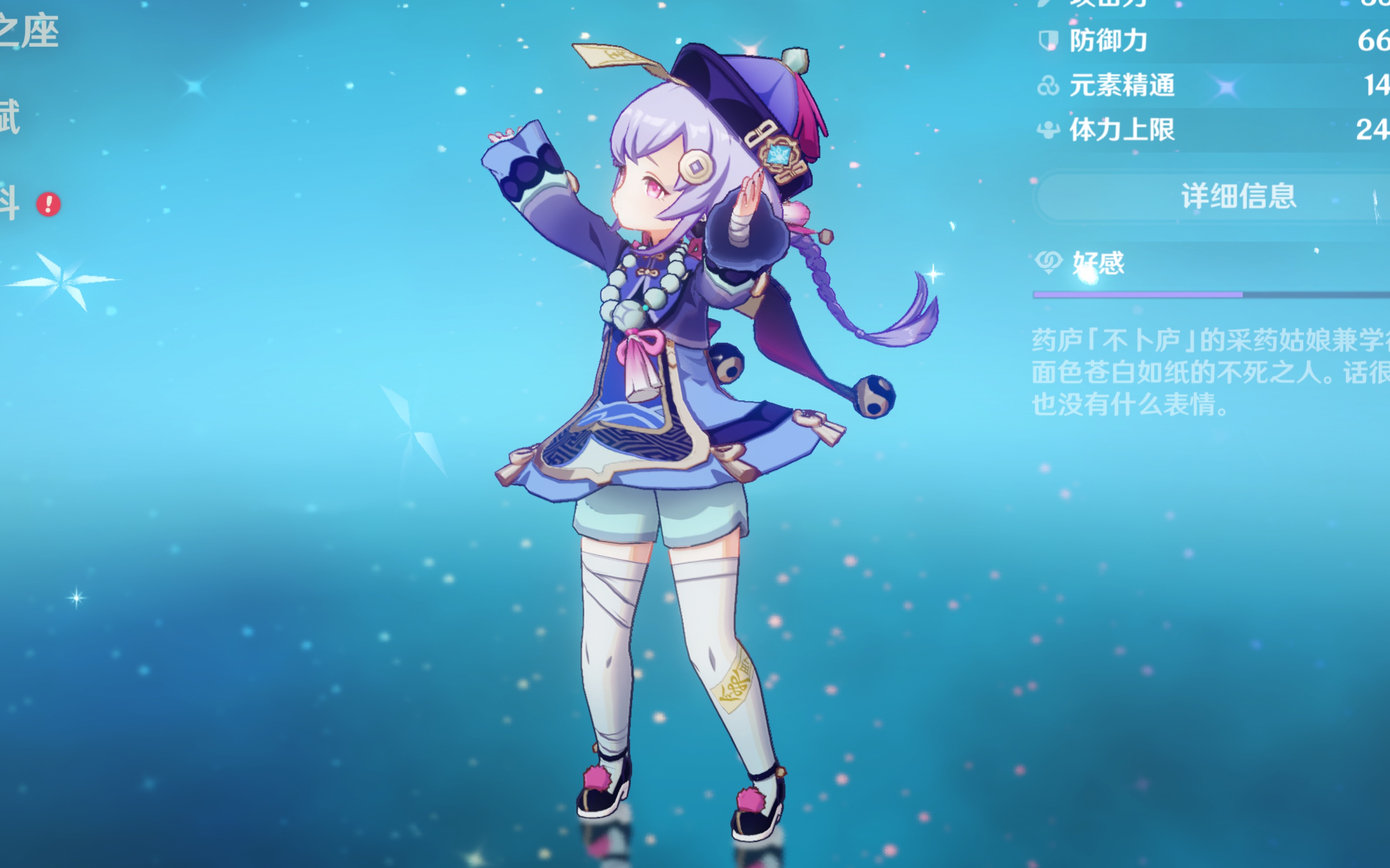 把这篇文章 把这篇文章