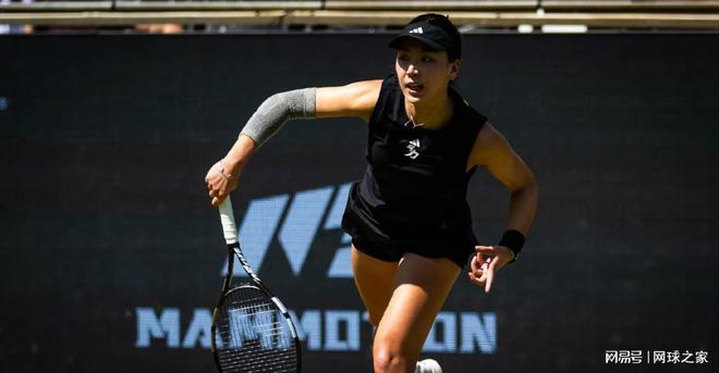 目标转向篮 目标转向篮