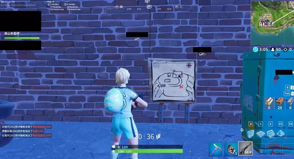 但整体节奏 但整体节奏