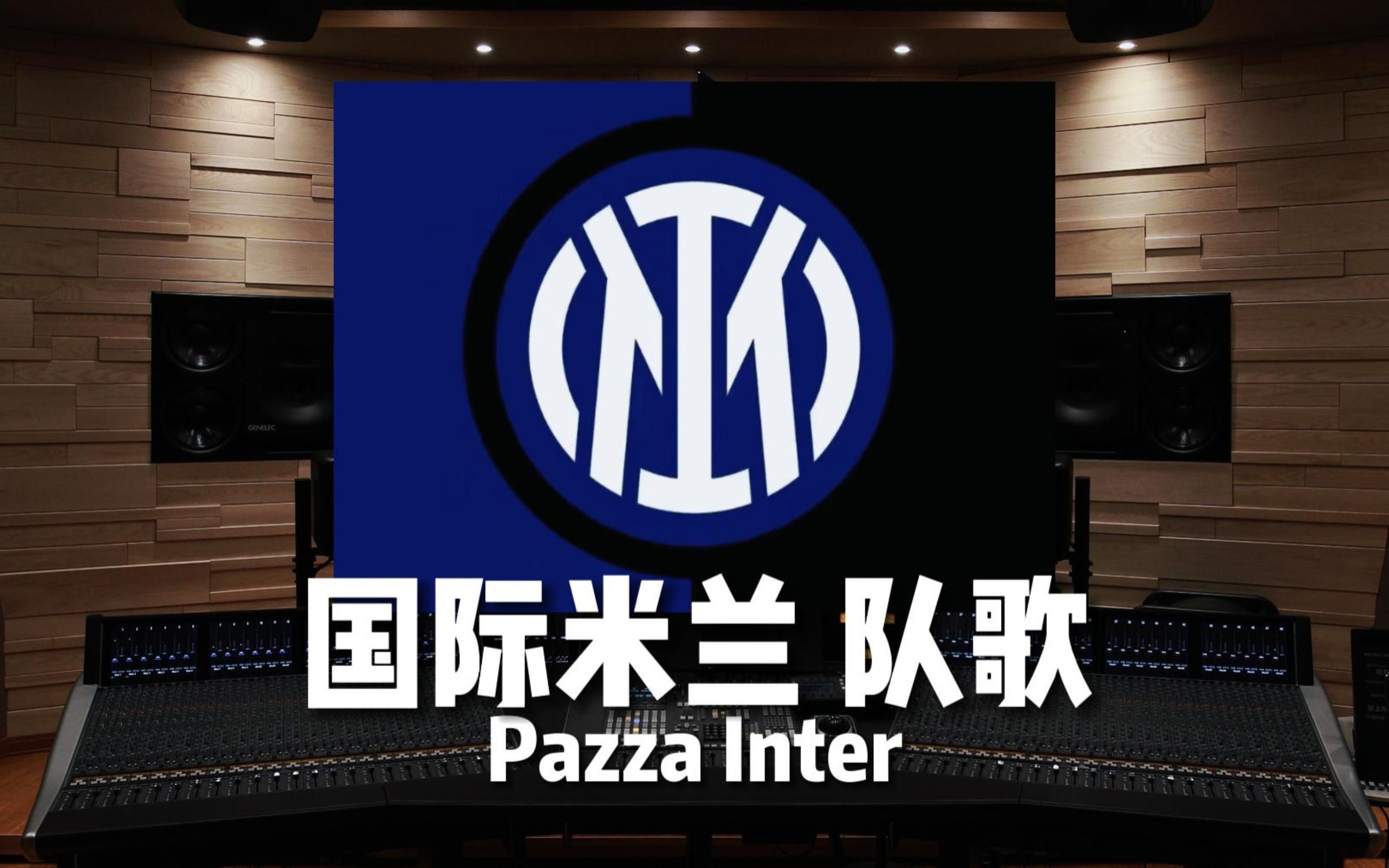 的链条迅速