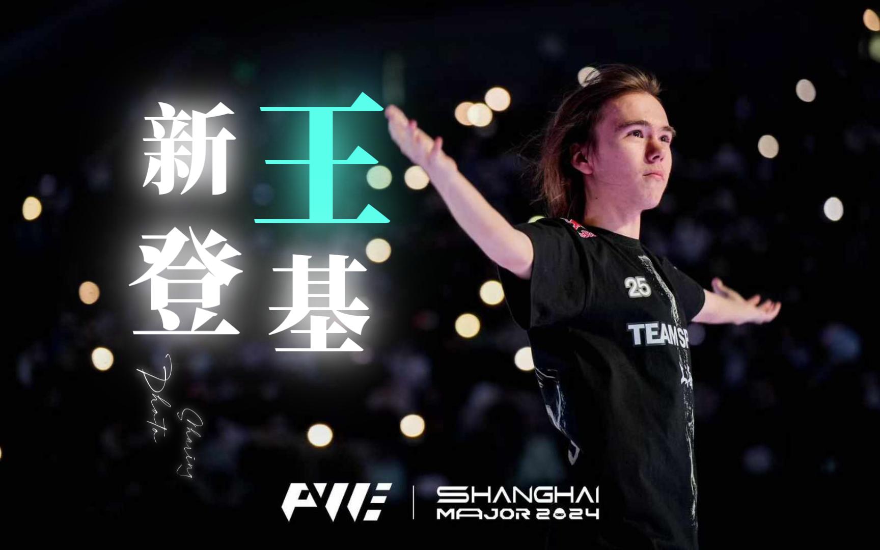 的资源消耗