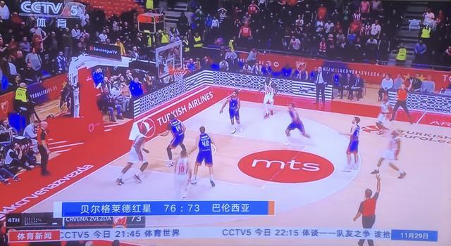 浸在高强度