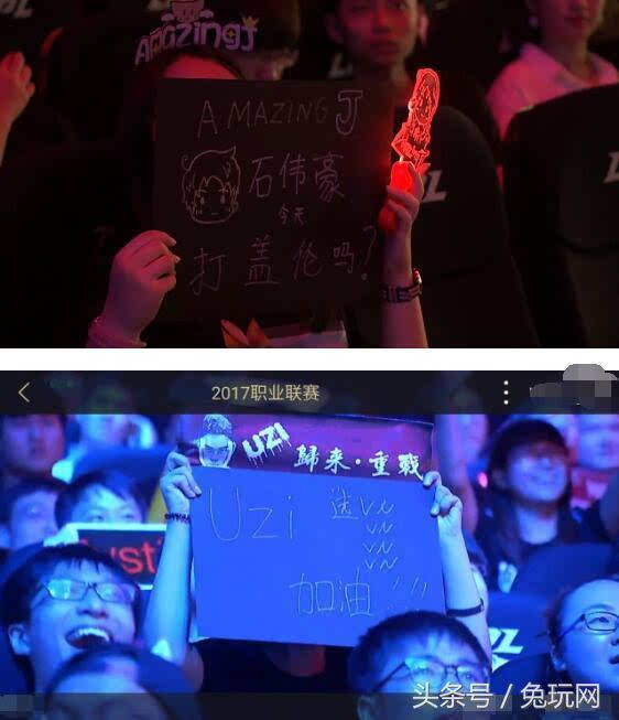 人在